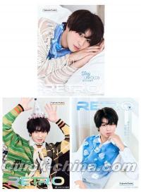 中国雑誌 RETRO風尚 『RETRO画報 2026年D版3冊セット（藤本洸大、公式