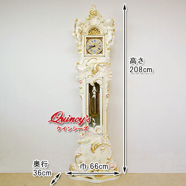 5508】イタリア製 ロココ調ホールクロック - クインシーズ（☆ロココ調