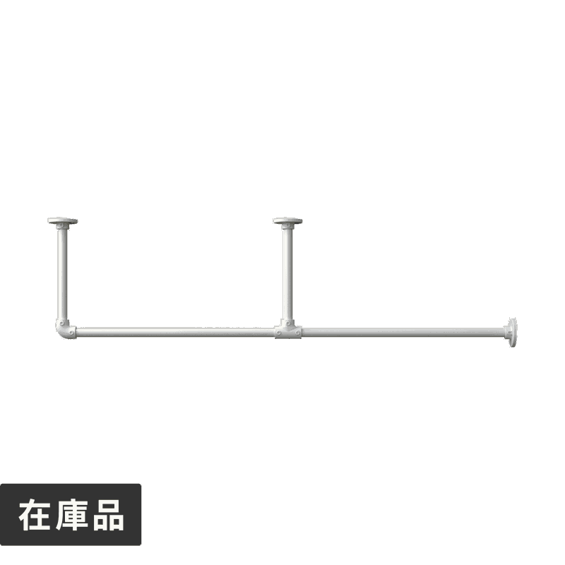 アイアンハンガーパイプ F型-天井吊セット H300 ホワイト | PS-HB008