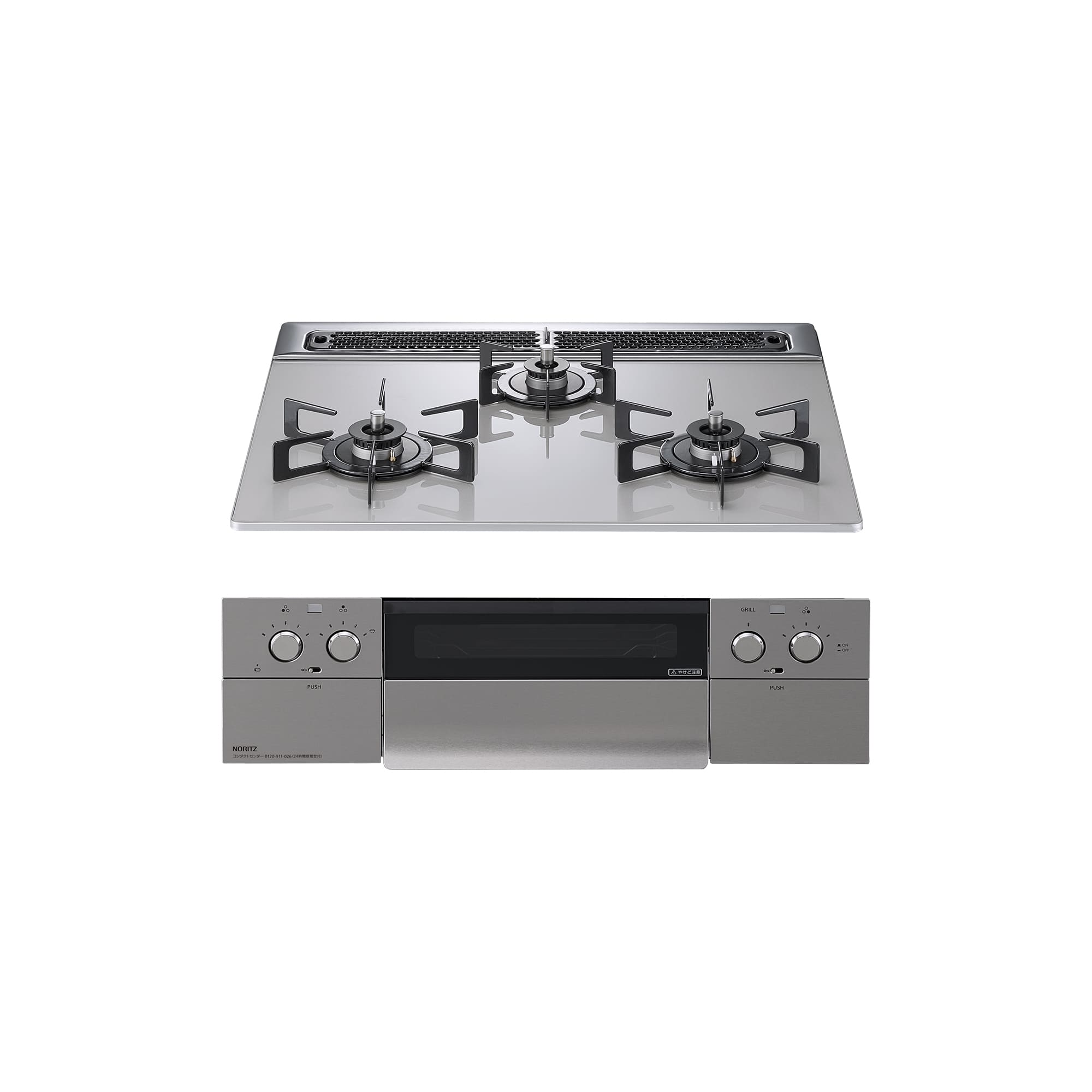 ガスコンロ ガラストップ(GB) 3口 W600 グリル付き(SUS) 都市ガス | KB