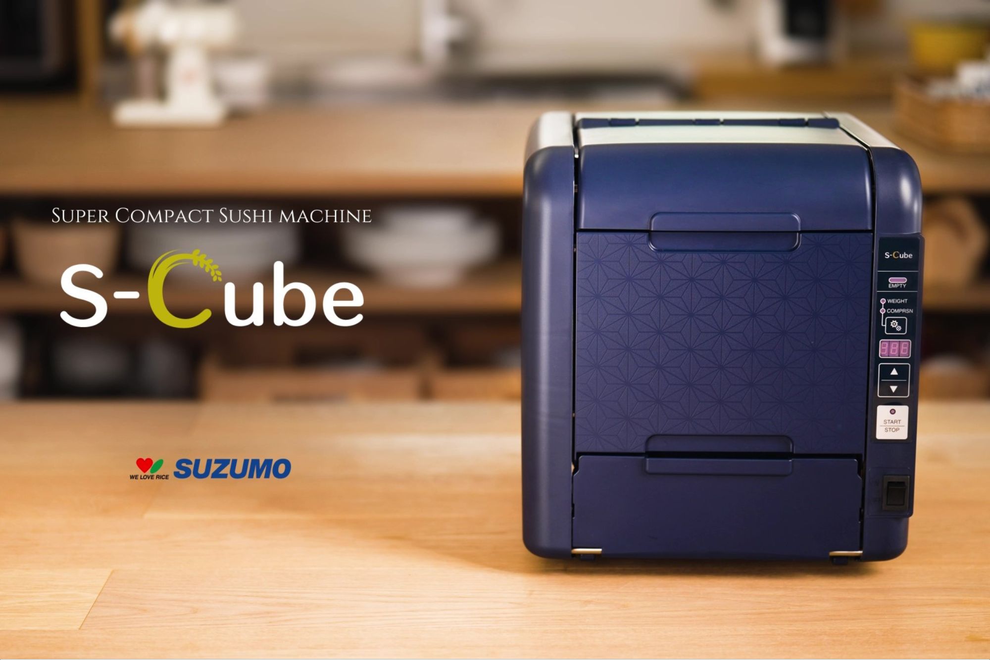 人手不足・職人不足の助けになるシャリ玉ロボット「S-Cube（エス