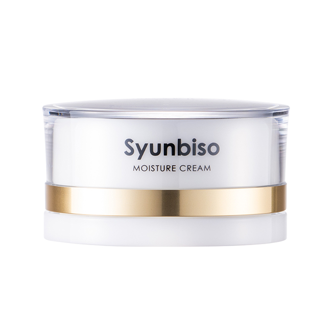 部分痩身の決定版!! 即効性・安全性 実績のSyunbiso