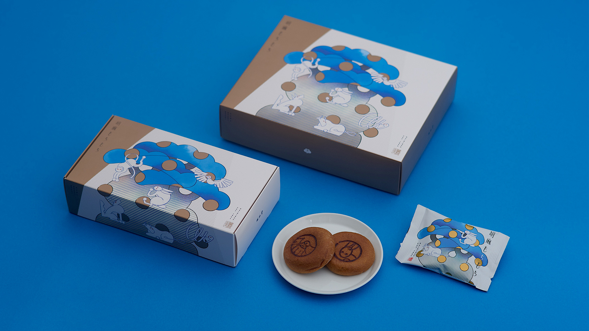 梅林堂「胡麻もちもち」「Madeleine」パッケージリニューアル | RIDE