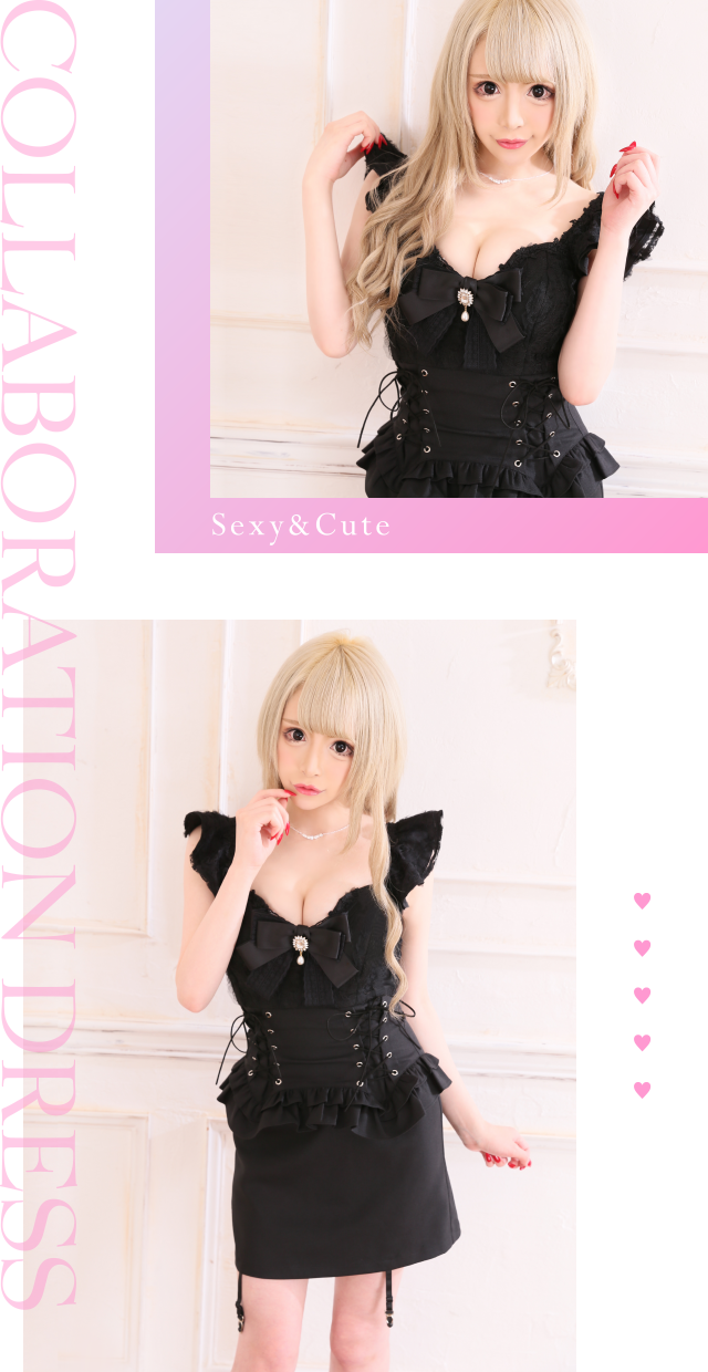 ROBE de FLEURS×キララちゃんコラボドレス キャバドレス・パーティー