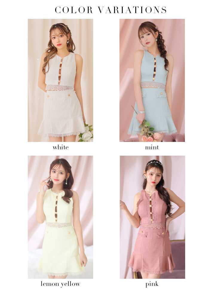 XSサイズあり】フロントゴールドボタンオープンセットアップキャバ