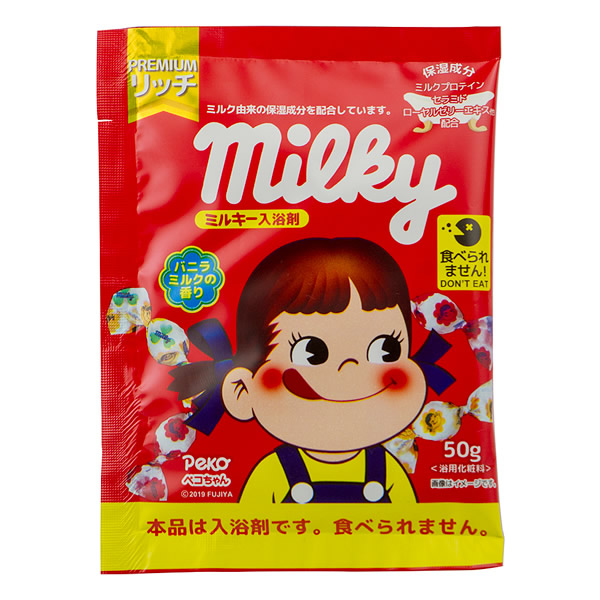 紅豆杉入浴剤 ぺこちゃんさん用 楽天市場】紅豆杉 5g×30袋×5箱 | 雲南紅豆杉 うんなん こうとうすぎ