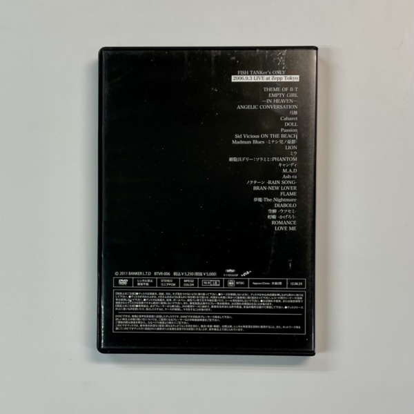 再入荷！ BUCK-TICK ファンクラブ限定DVD FISH TANKer's ONLY 2006