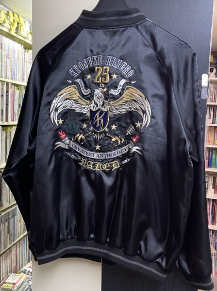 氷室京介 25周年 スカジャン NAKED ツアー オフィシャルグッズ | 音楽