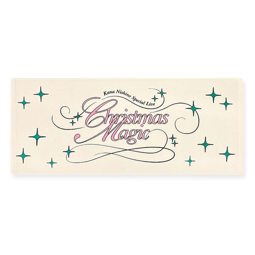 Christmas Magic トレインキーホルダー | ソニーミュージック公式