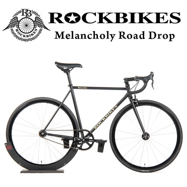 極細クロモリホリゾンタルフレームが魅力のMelancholy ROCKBIKES