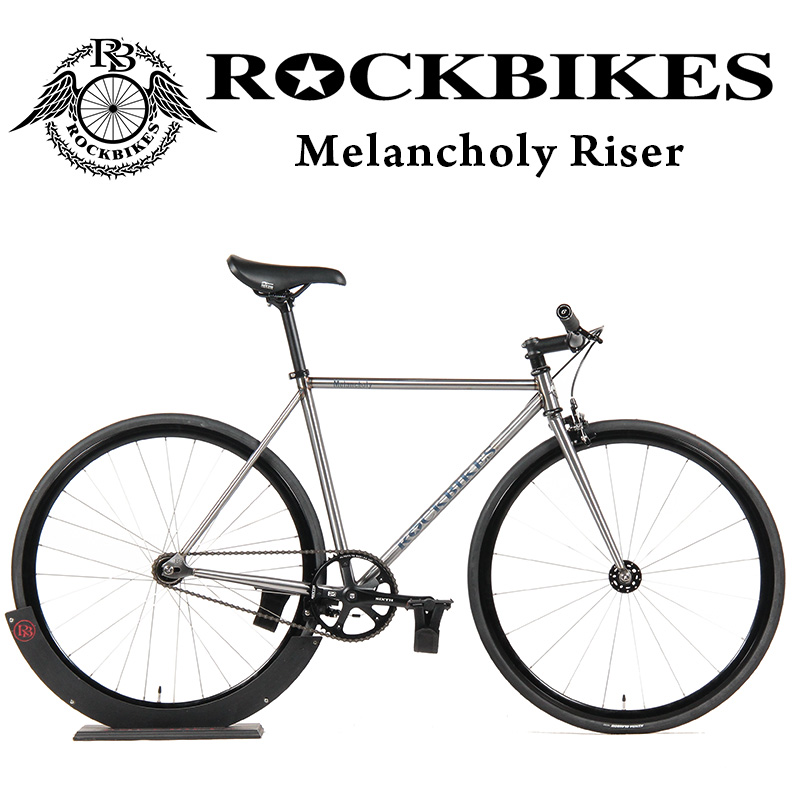 ピストバイク・シングルスピードバイク ROCKBIKES｜オーダーメイド