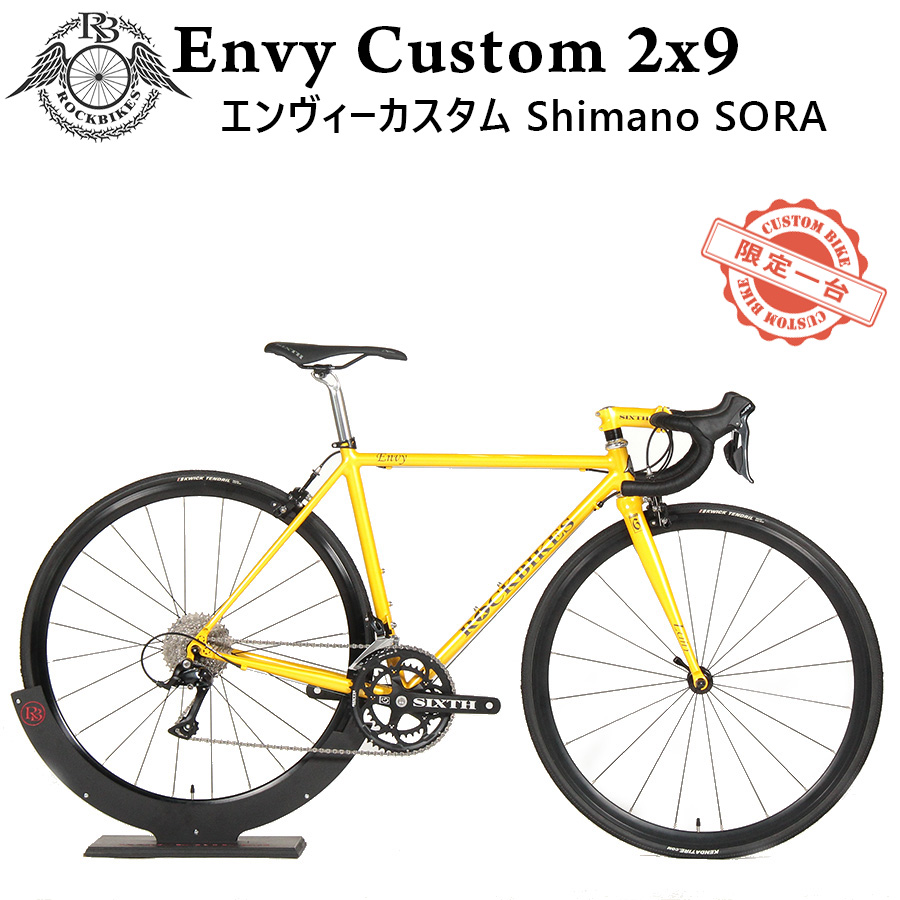 限定一台】カスタムペイントを施した極細フレームが美しい、クロモリ