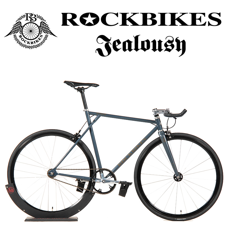 パシュートジオメトリのJealousyに待望のブルホーンハンドル仕様が登場