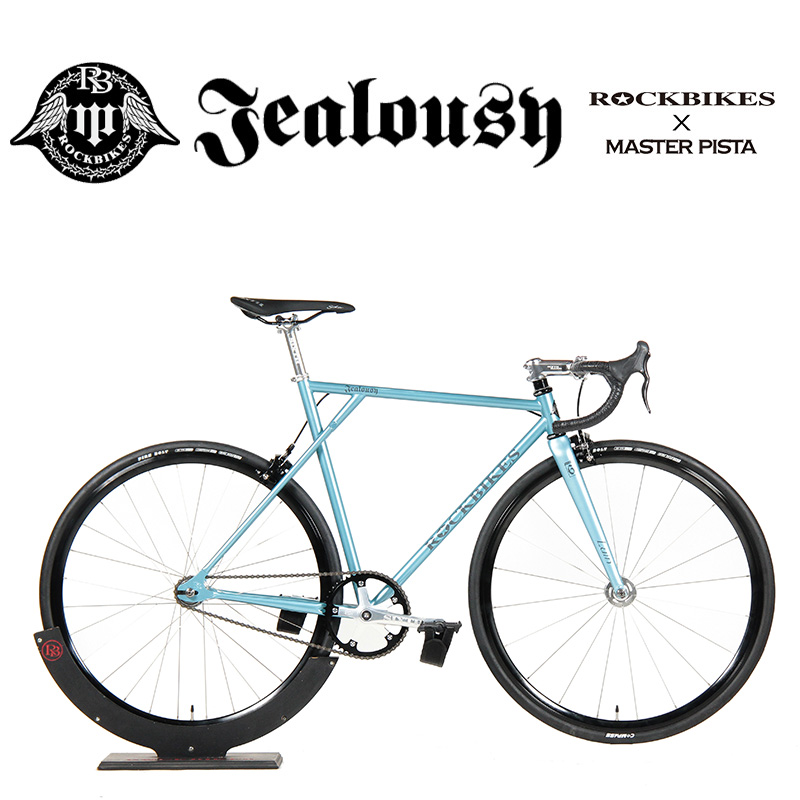 ピストバイク 徳島直接引取限定 ピストバイク - 自転車本体