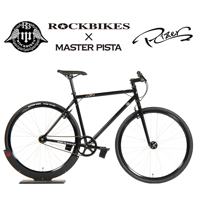 ROCKBIKES x MASTERPISTA のコレボレーション企画で誕生した、マルチ