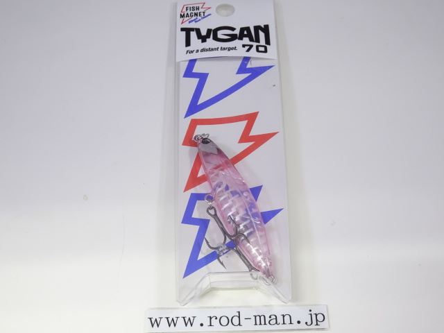 フィッシュマグネット タイガン70 秦拓馬プロデュース お一人様各