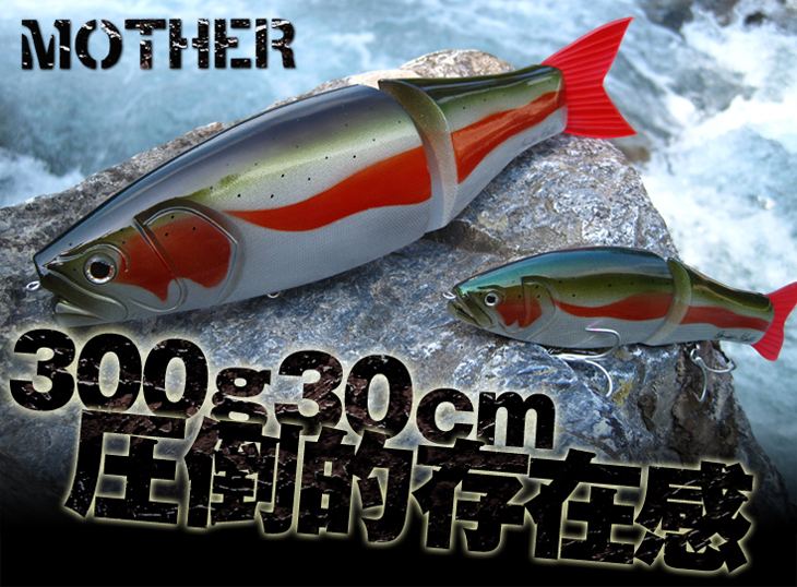 MOTHER - RomanMade【ロマンメイド】