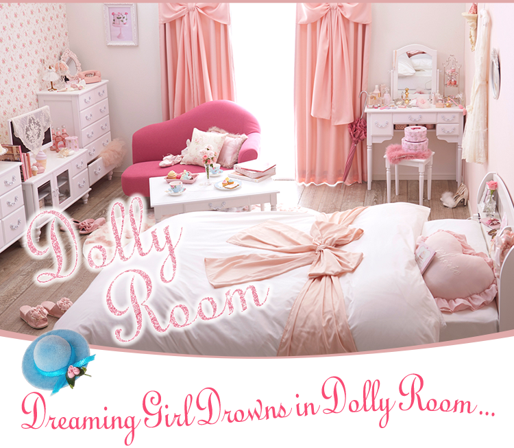 DollyRoom｜かわいい姫系インテリア家具・雑貨の通販｜ロマプリ
