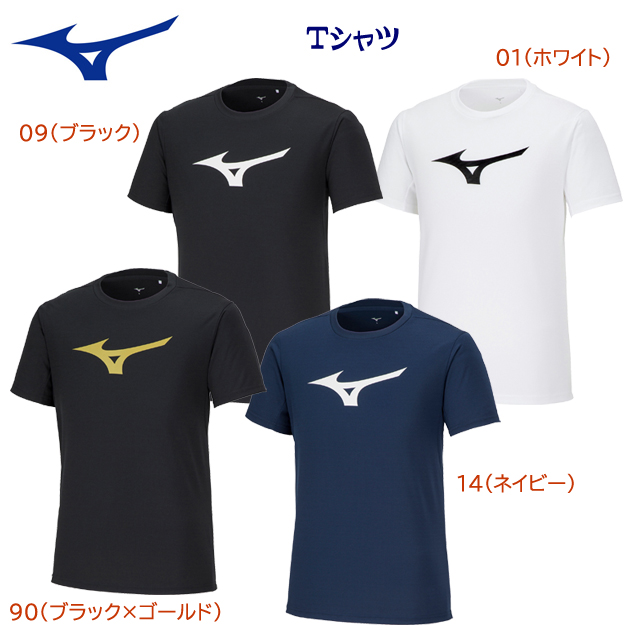 Mizuno 日本体育大学 80周年記念シャツ 【公式通販】