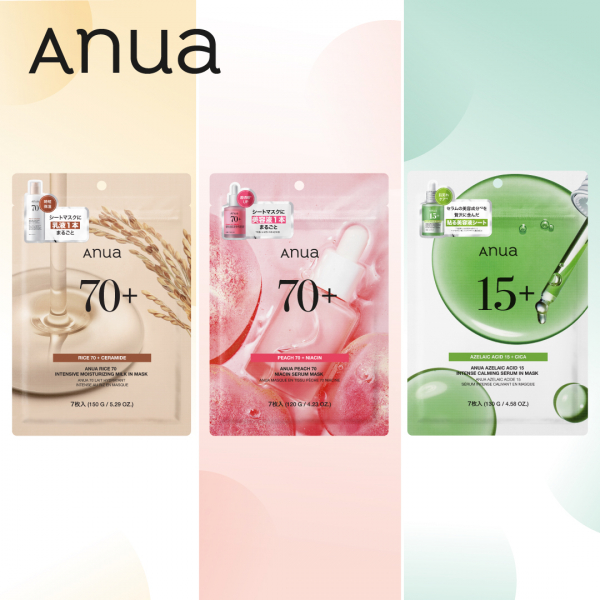 新商品】「Anua(アヌア)」大人気の7枚入りシートマスクに新商品登場