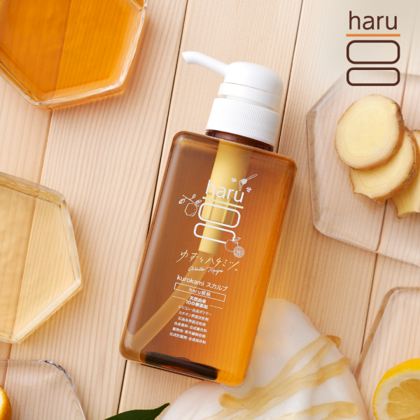 限定品】「haru(ハル)」のkurokamiスカルプシャンプーから秋冬の限定品