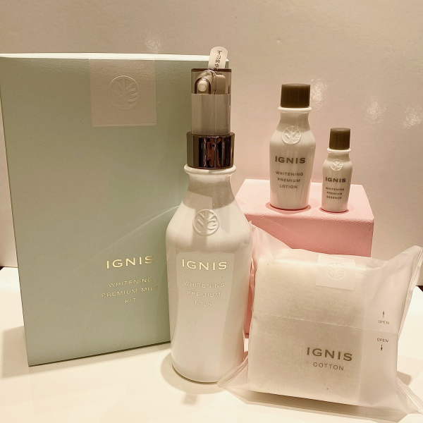 数量限定！イグニス】人気の薬用美白乳液 限定キット♫ | BLOG