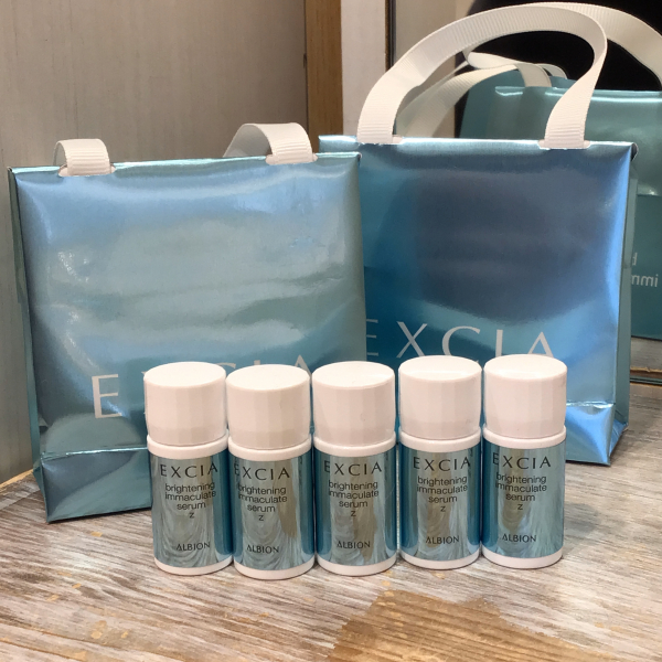 アルビオン エクシア】アルビオン最強美白ケア商品がリニューアル発売