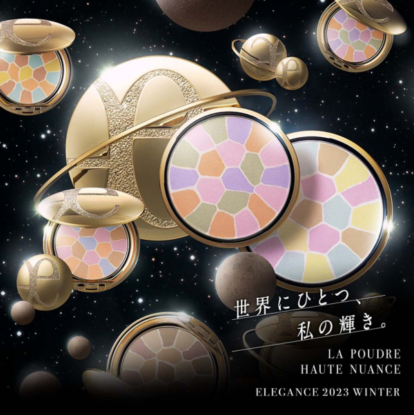 数量限定企画】 エレガンスラ・プードルキャンペーン☆2023 | BLOG