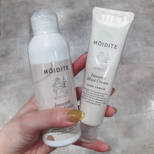 MÖIDITE】女性たちよ、潤うからだへ‥✨ | BLOG | ローズマリー（ROSEMARY）