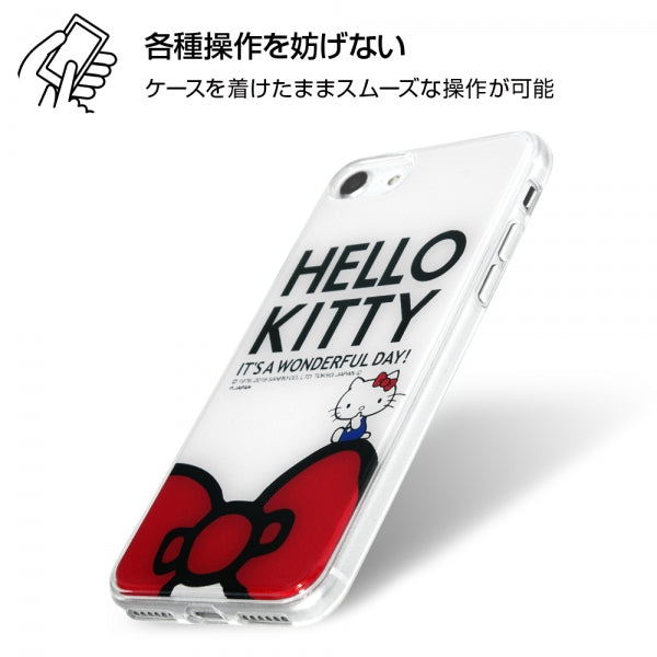 iPhone SE (第3世代)/iPhone SE (第2世代)/iPhone 8/iPhone 7用】TPU