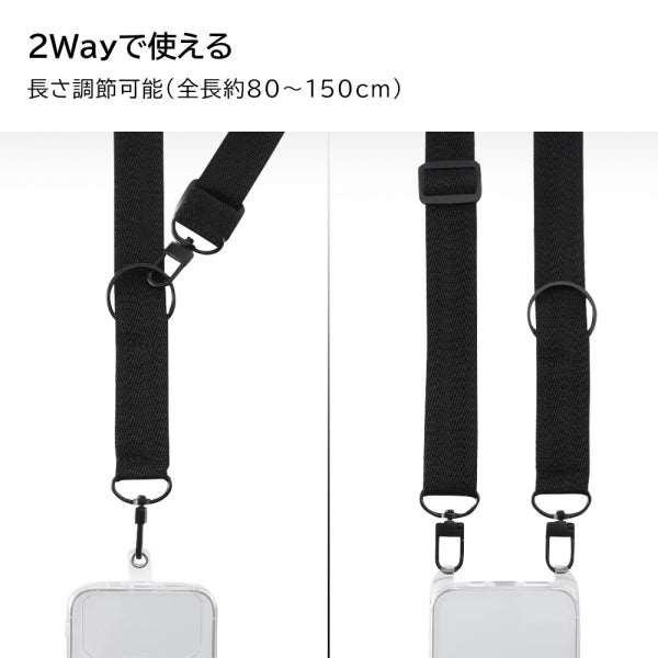 各種スマートフォン用】ショルダー ネックストラップ GRAbTY
