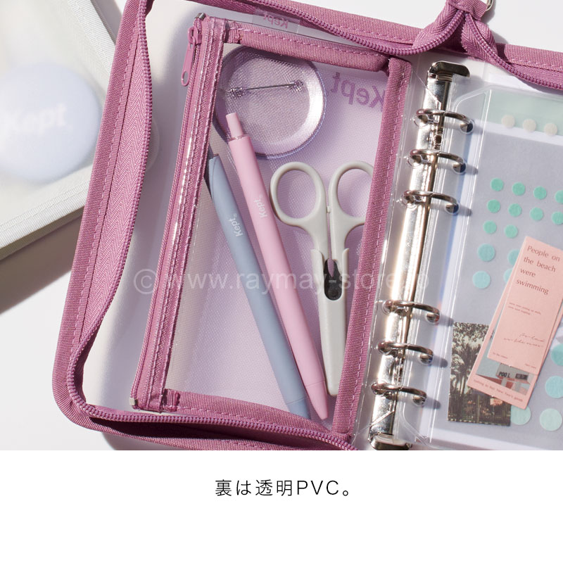ケプト マルチ収納ファイル ポストカードサイズ用 メッシュポーチ（6穴