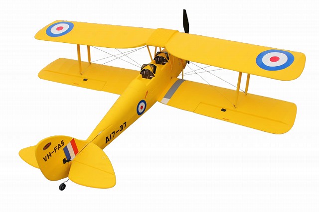 モスキートモス号 スローフライトラジコン飛行機 組み立てキット09-10