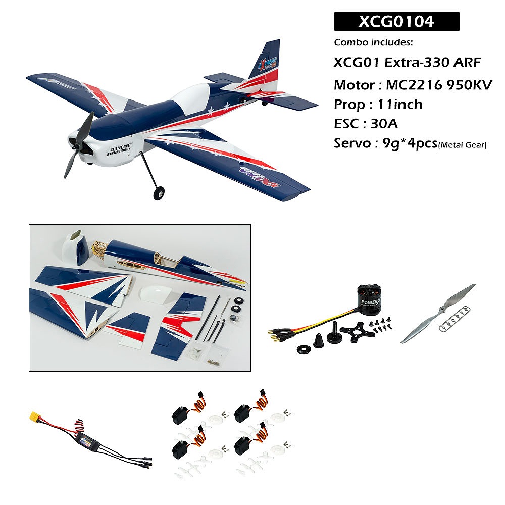 東新化成（株） サンドバード 【ARFキット】 Rc飛行機 東新化成（株