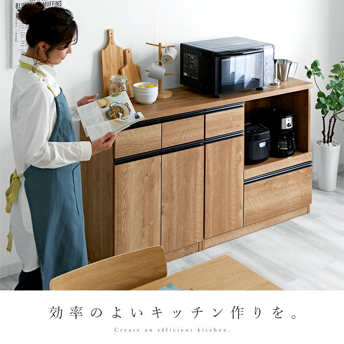 国産 ペールカウンター 幅60 完成品 フラット｜ユニットシェルフ 家具