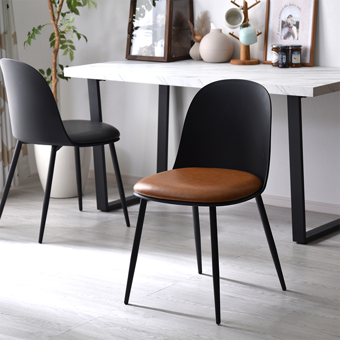 ラオウ ダイニングチェア 2脚 椅子 チェア イス チェアー カフェ gp