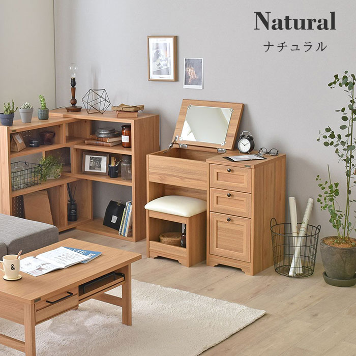 1台2役 かわいいデスクドレッサー シェリー｜ユニットシェルフ 家具