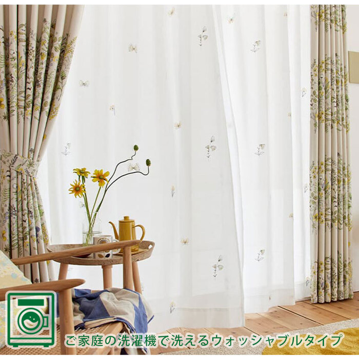 日本製 花柄 シアーカーテン ミチクサボイル 100×198｜ユニット