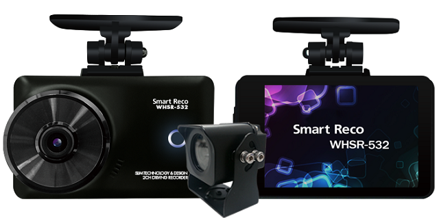 スマートレコのドラレコの口コミ評判って？｜ラクドラ