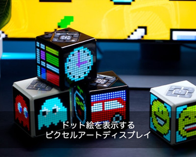 Fibonnaci Clock｜数列マニア向けフィボナッチ時計 - ガジェットの購入