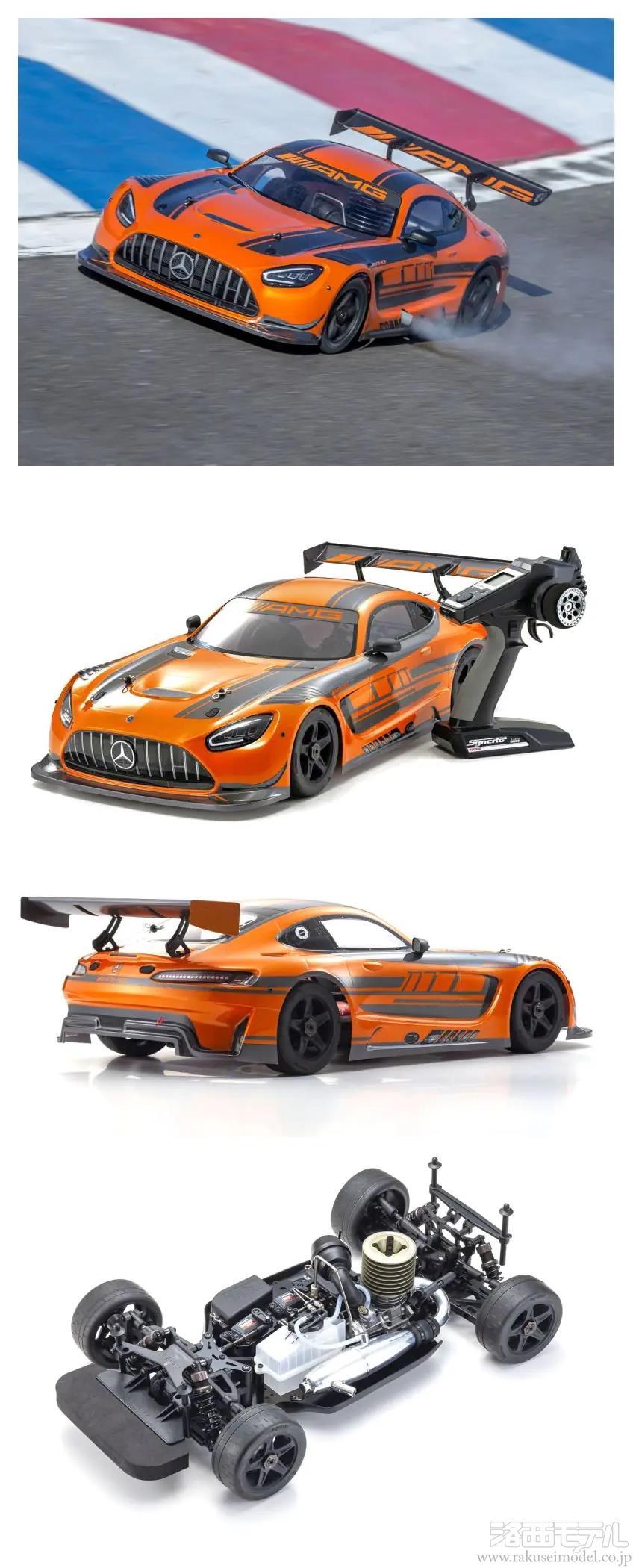 タミヤTGX1/8エンジンラジコンカー エンジンラジコン 1/8 タミヤTGX1/8