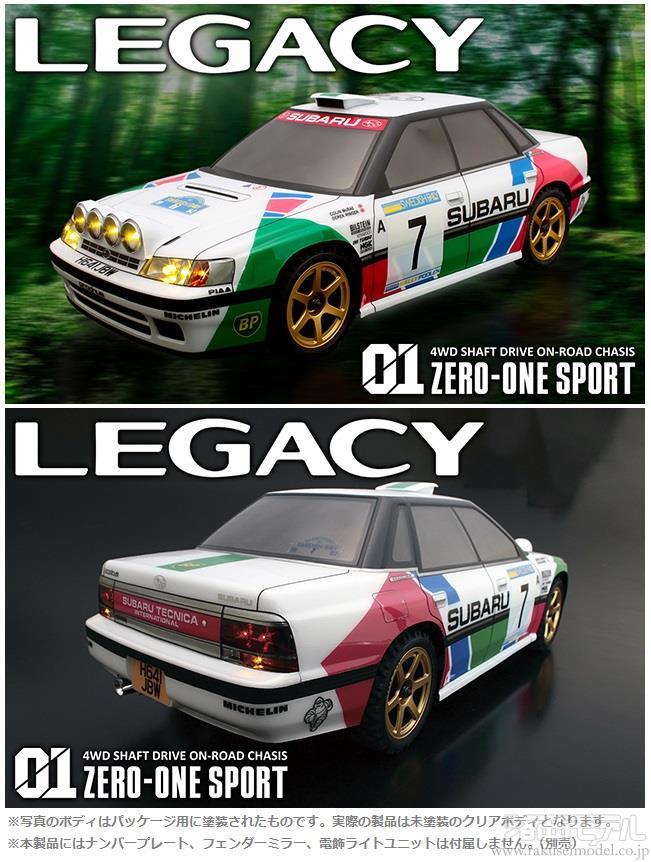 ABCホビー 40705 01スポーツ スバルレガシィRS(BC5)ワークス仕様(ラジ
