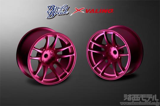 商品一覧（タイヤ＆ホイール＆インナー→OVERDOSE）：ラジコン