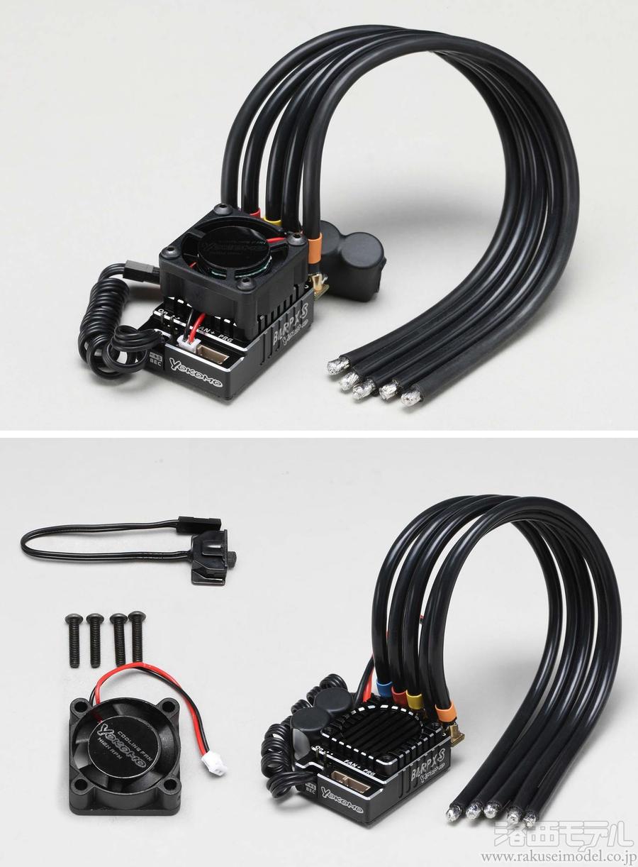 商品一覧（カー用アンプ→ブラシレス用アンプ＆コンボ）：ラジコン専門