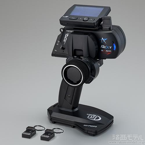 商品一覧（プロポ関連≪地上≫→プロポセット）：ラジコン専門店 洛西