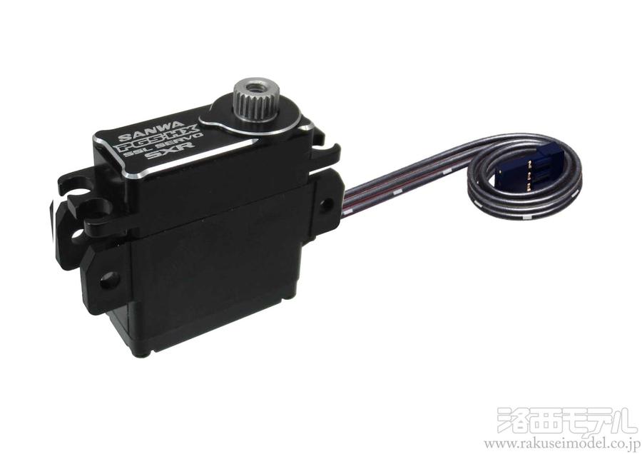 SANWA サーボ＆ジャイロ おまけ付き 商品一覧（サーボ＆サーボパーツ