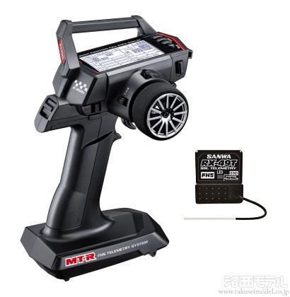 商品一覧（プロポ関連≪地上≫→プロポセット）：ラジコン専門店 洛西