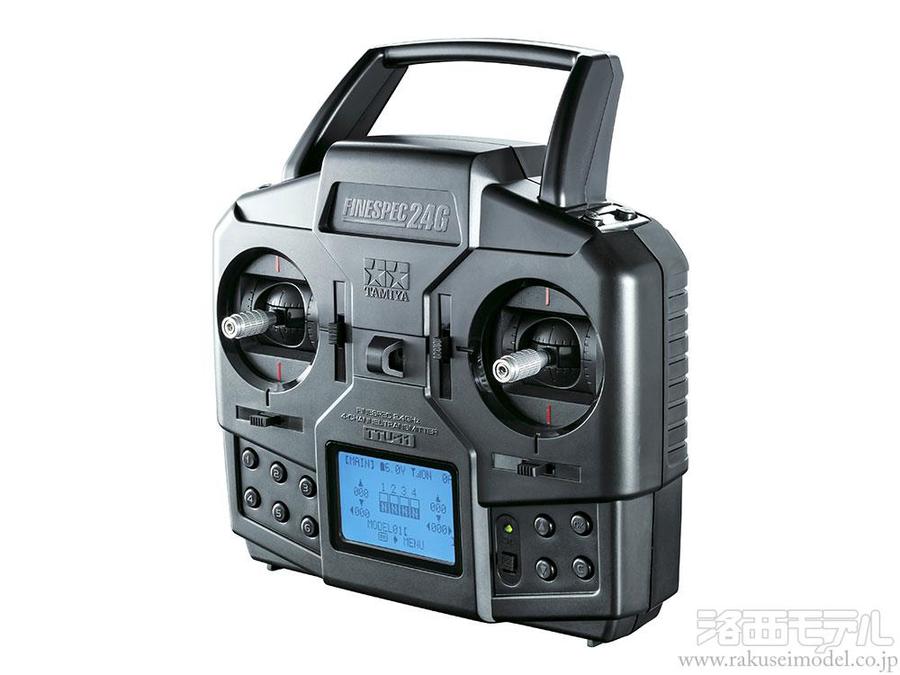 タミヤ 45068 ファインスペック2.4G 4チャンネルプロポ(T/Rセット