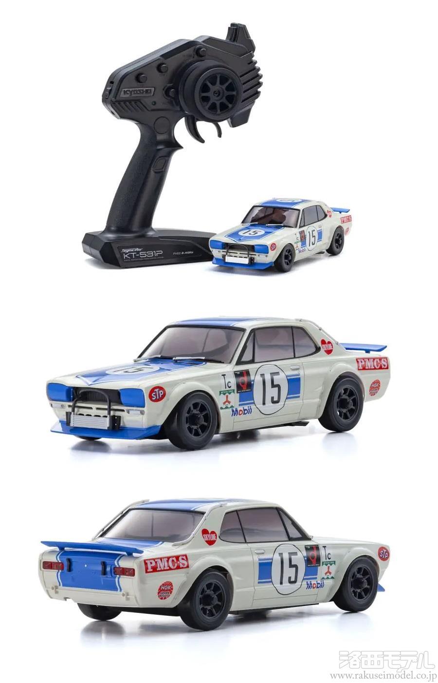 商品一覧（ミニッツレーサー→AWD レディセット＆シャシーキット