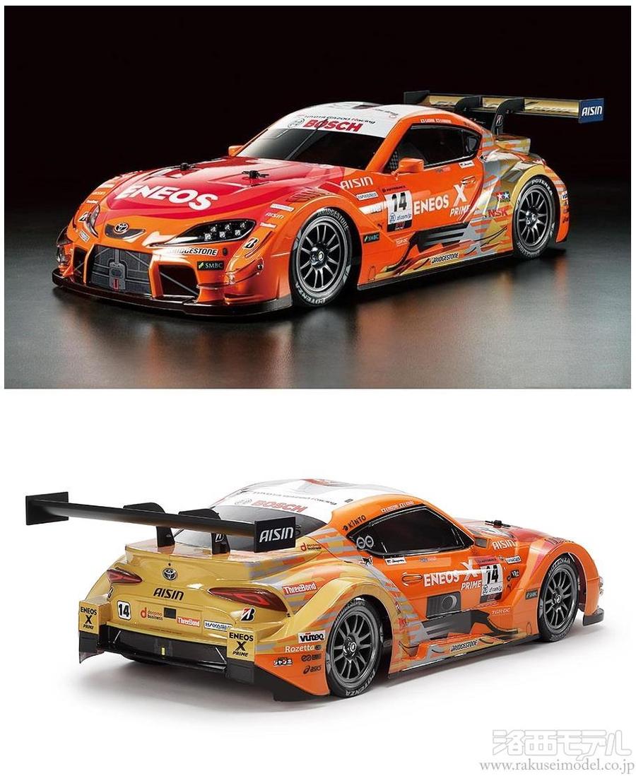タミヤ 47514 1/10 ENEOS X PRIME GR SUPRA(TT-02)：ラジコン専門店 洛